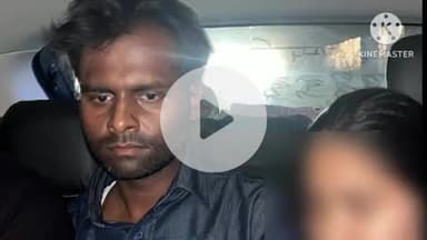 पोरसा: पोरसा से मुस्लिम युवक के साथ लापता हुई 13 वर्षीय लड़की को पुलिस ने किया दस्तयाब, युवक को हिरासत में लिया गया