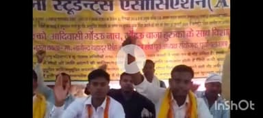 बलिया: गोंड अनुसूचित जनजाति के प्रमाण पत्र की मांग को लेकर कलेक्ट्रेट स्थित मॉडल तहसील परिसर में 132वें दिन जारी रहा आंदोलन