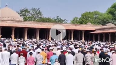 धार: धार में मुस्लिम समाज ने धूमधाम से मनाया ईद उल-अज़हा का पर्व, लाट मस्जिद सहित अन्य मस्जिदों पर अदा की विशेष नमाज़