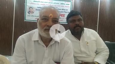 खबर औरैया से स्मृति शेष ग्राम प्रधान असेवटा को पंचायती राज प्रधान संगठन के द्वारा दी गई श्रद्धांजलि