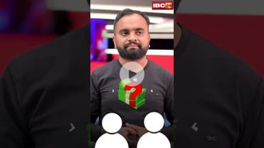 PF अकाउंट में नॉमिनी जोड़ना अब हुआ आसान, बस 5 मिनट में घर से करें अपडेट..#shorts #epfo #pfaccount