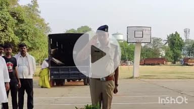 आरा: भोजपुर जिलाबल के प्रा.अ.नि. मो जलालुद्दीन की सड़क दुर्घटना में असामयिक मृत्यु के बाद राजकीय सम्मान के साथ श्रद्धांजलि