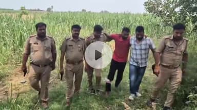 बड़ौत: सिरसली प्रधान हत्याकांड के ₹25-25000 के इनामी 2 आरोपी हरिद्वार से गिरफ्तार, पुलिस पर फायरिंग का आरोपी घायल