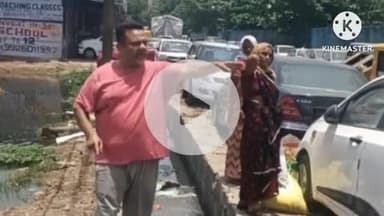 हुज़ूर: भोपाल में बकरीद पर कुर्बानी के बाद चलाया गया स्वच्छता अभियान