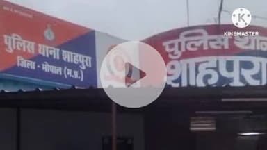 हुज़ूर: भोपाल के शाहपुरा इलाके में गैस एजेंसी के ड्राइवर ने फांसी लगाकर की आत्महत्या