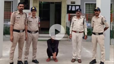 बासोदा: बासौदा देहात में नाबालिग लड़की का अपहरण कर दुष्कर्म, आरोपी गिरफ्तार