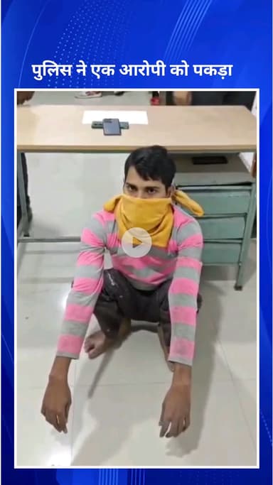 सिविल लाइन्स: एंटी बरगलरी सेल ने एक शातिर मोबाइल चोर को गिरफ्तार किया