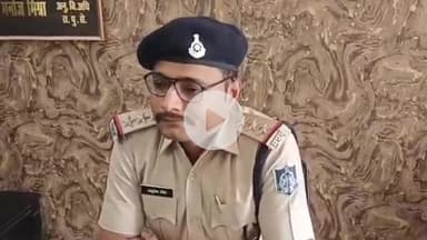 बासोदा: बासौदा के नंदूपुरा में आपसी रंजिश में आरोपी ने फरियादी से की मारपीट, पुलिस ने मामला दर्ज किया