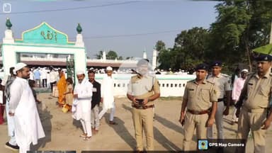 बेतिया: बानूछापर, लिबर्टी सिनेमा, बड़ी मस्जिद समेत कई जगहों पर बकरीद को लेकर पुलिस तैनात, डीएसपी ने की निगरानी