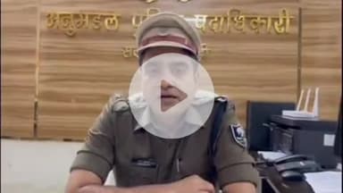 परिहार: परिहार में झपट्टा मार गिरोह ने एक बुजुर्ग से ₹39,500 लूटे