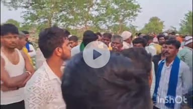 भभुआ: सड़क दुर्घटना में घायल युवक की इलाज के दौरान हुई मौत, शव पंची गांव पहुंचा, गांव में मचा कोहराम