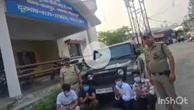 देहरादून: थार पर टशन दिखा रहे चार युवकों को दून पुलिस ने किया गिरफ्तार
