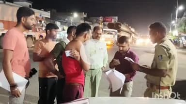 धार: धार जिले में महिलाओं की सुरक्षा के लिए प्रशासन द्वारा संयुक्त चेकिंग अभियान