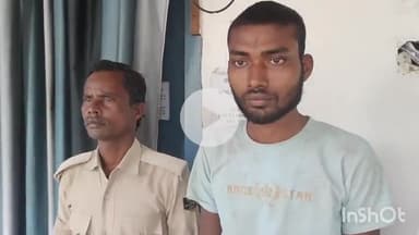 बिहारीगंज: बिहारीगंज पुलिस ने थाना गेट के सामने शराब पीने के जुर्म में दो लोगों को किया गिरफ्तार