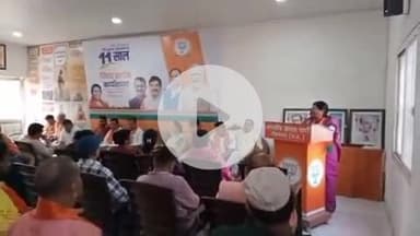 टीकमगढ़: भाजपा कार्यालय में हुई जिला स्तरीय कार्यशाला, 25 जून को मनाया जाएगा काला दिवस