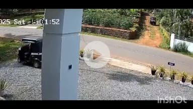 തളിപ്പറമ്പ്: ആലക്കോട് രയരോത്ത് ബൈക്കിലിടിച്ച് നിയന്ത്രണം വിട്ട സ്‌കൂട്ടർ മറിഞ്ഞ് അപകടം, സി.സി.ടി.വി ദൃശ്യം