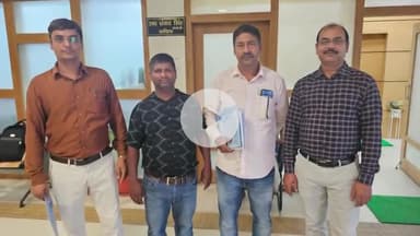 गिरिडीह: +2 शिक्षक संघ ने माध्यमिक आचार्य नियुक्ति नियमावली की विसंगतियों को लेकर शिक्षा सचिव को ज्ञापन सौंपा