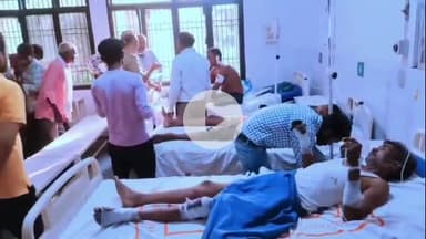 अमरोहा: अमरोहा में तेंदुए की दहशत, 6 लोगों पर किया जानलेवा हमला, सभी को जिला अस्पताल में भर्ती किया गया, हालत नाजुक