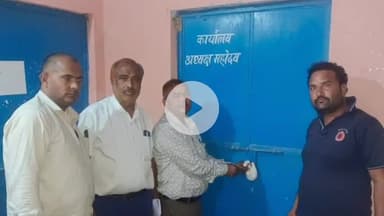 भिनाय: धातोल GSS में संदिग्ध खाद किया गया ज़ब्त, कृषि अधिकारियों ने समिति के खाद गोदाम को किया सीज़, 50KG वजन के 263 बैग ज़ब्त