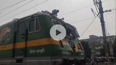 लोहरदगा: टोरी-लोहरदगा रेलवे लाइन पर बड़की चापि स्टेशन में ट्रेन के पायदान पर बैठने से किशोर घायल