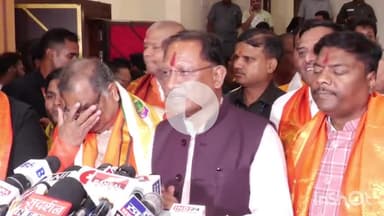 जगदलपुर: राजधानी में आयोजित स्टेट बेवरेजेस कारपोरेशन लिमिटेड के अध्यक्ष के शपथ ग्रहण समारोह में शामिल हुए मुख्यमंत्री विष्णु देव