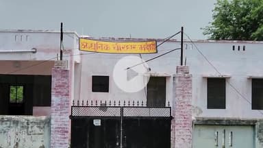 भदोही: भदोही कोतवाली क्षेत्र में बोलेरो से टकराकर बाइक सवार की हुई मौत