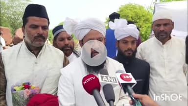 धार: धार में ईद उल अजहा पर शहर काजी वकार सादिक ने मीडिया से की चर्चा