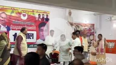 आरा: 11 वर्षों में नरेन्द्र मोदी के नेतृत्व में भारत विश्व की चौथी अर्थव्यवस्था बन चुका है: रामकृपाल यादव