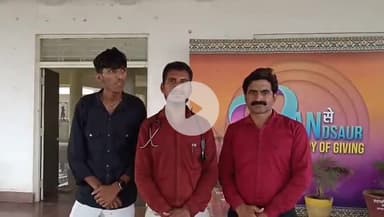 सीतामऊ: आयुष चिकित्सक ने नौकरी पर वापस रखने की मांग के साथ सुशासन भवन पहुंचकर सीएम के नाम ज्ञापन सौंपा