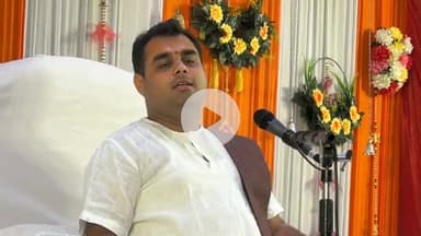 बरेली: श्री रामायण मंदिर माधव बाड़ी में भागवत कथा का द्वितीय दिवस: शुकदेव जन्म और परीक्षित को श्राप की कथा सुन भाव विभोर भक्त