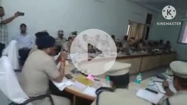 जालौर: जालौर में शनिवार को दोपहर 12:30 बजे पुलिस महा निरीक्षक ने पुलिस लाइन स्थित सभा कक्ष में क्राइम बैठक ली