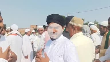 हज़ारीबाग: ज़िले में ईद-उल-अज़हा (बकरीद) हर्षोल्लास के साथ मनाया गया