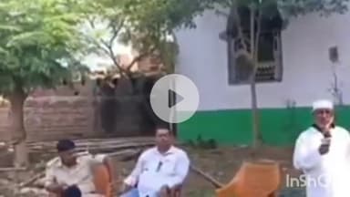 कौआकोल: कौवाकोल से लेकर पूरे जिले में बकरीद पर्व आपसी भाईचारे के साथ संपन्न, अमन-चैन की मांगी गई दुआ