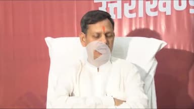 देहरादून: भाजपा मुख्यालय में बीजेपी प्रदेश महामंत्री आदित्य कौठारी ने कहा- केंद्र सरकार की उपलब्धियों को जन-जन तक पहुंचाया जाएगा