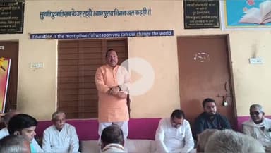 सारंगपुर: उदनखेड़ी धर्मशाला में अखिल भारतीय धाकड़ महासभा के 32वें राष्ट्रीय अधिवेशन की तैयारी को लेकर पदाधिकारियों की बैठक