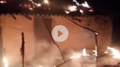 नईगढ़ी: नईगढ़ी थाना क्षेत्र के भीर गांव में गुलाब कली साकेत के मकान में लगी आग, गुलाबकली ने आग लगाने के लगाए आरोप