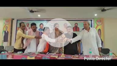 कहरा: पटुआहा स्थित BJP कार्यालय में कार्यशाला आयोजित, दीप प्रज्वलित कर कार्यक्रम का शुभारंभ किया गया