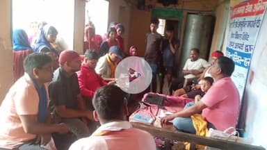 पीरो: डीएम के निर्देश पर पचरुखिया समेत सभी प्रखंडों के 20 महादलित टोलों में डॉ. अंबेडकर समग्र सेवा अभियान के तहत कैंप लगाया गया