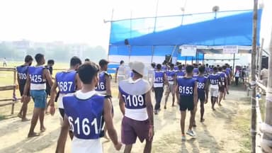 मोतिहारी: पूर्वी चंपारण मोतिहारी जिले में होमगार्ड की शारीरिक दक्षता परीक्षा में 254 उम्मीदवार सफल घोषित किए गए