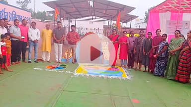 लांजी: लांजी के राममंदिर के पास प्राचीन बावड़ी में परंपरागत पूजन कर मनाया गया बावड़ी उत्सव