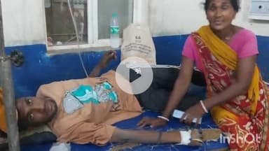 हिसुआ: बरही बीघा गांव में एक युवक को करंट लगने के बाद बिगड़ी तबीयत, अस्पताल में कराया जा रहा है इलाज