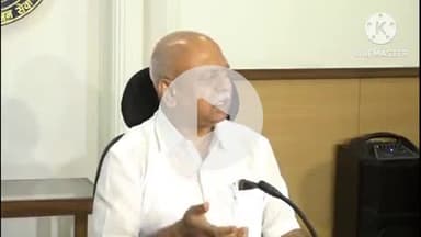 हुज़ूर: भोपाल, मध्य प्रदेश: पुलिस आरक्षक भर्ती परीक्षा में बड़ा फर्जीवाड़ा, 21 एफआईआर दर्ज