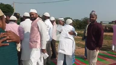 कटकमदाग: कटकमदाग प्रखंड में बकरीद का पर्व हर्षोल्लास के साथ मनाया गया