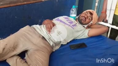 नवादा: गोंदपुर गांव में एक युवक के साथ जमीन के विवाद में जमकर मारपीट, चिंताजनक हालत में नवादा में कराया गया भर्ती