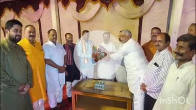 बलरामपुर: सदर विधायक पलटू राम ने क्षेत्र के विभिन्न कार्यक्रमों में भाग लेकर 'एक राष्ट्र, एक चुनाव' पर की चर्चा