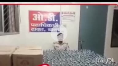 ढाका: ढाका पुलिस ने 186 लीटर नेपाली शराब किया ज़ब्त, पुलिस को देखकर तस्कर हुआ फरार