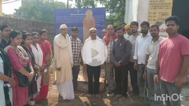 सासाराम: सासाराम में अंग्रेजों को धूल चटाने वाले निशान की शहादत दिवस धूमधाम से मनाई गई