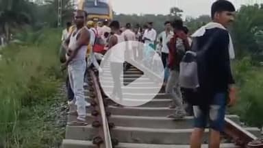 बेनीपुर: सकरी-हरिनगर रेलखंड के अचलपुर गांव के पास पटरी टेढ़ी होने से रेल परिचालन घंटों ठप