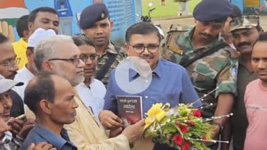 बेरमो: नेताजी सुभाष चौक के पास नागरिक अभिनंदन में पहुंचे बोकारो के नए डीसी, सरकारी स्कूल अपग्रेड करने का दिया भरोसा