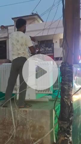 कलीनगर: बकरा ईद के मौके पर शहर में कई स्थानों पर विद्युत व्यवस्था बेपटरी, नागरिक देर रात तक हुए परेशान